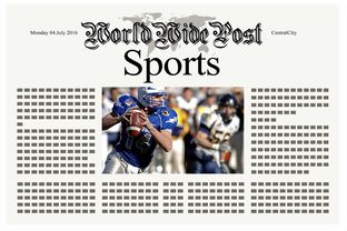 -体育新闻中心深化体育语音解说数据集合作研发，体育解说播读技巧